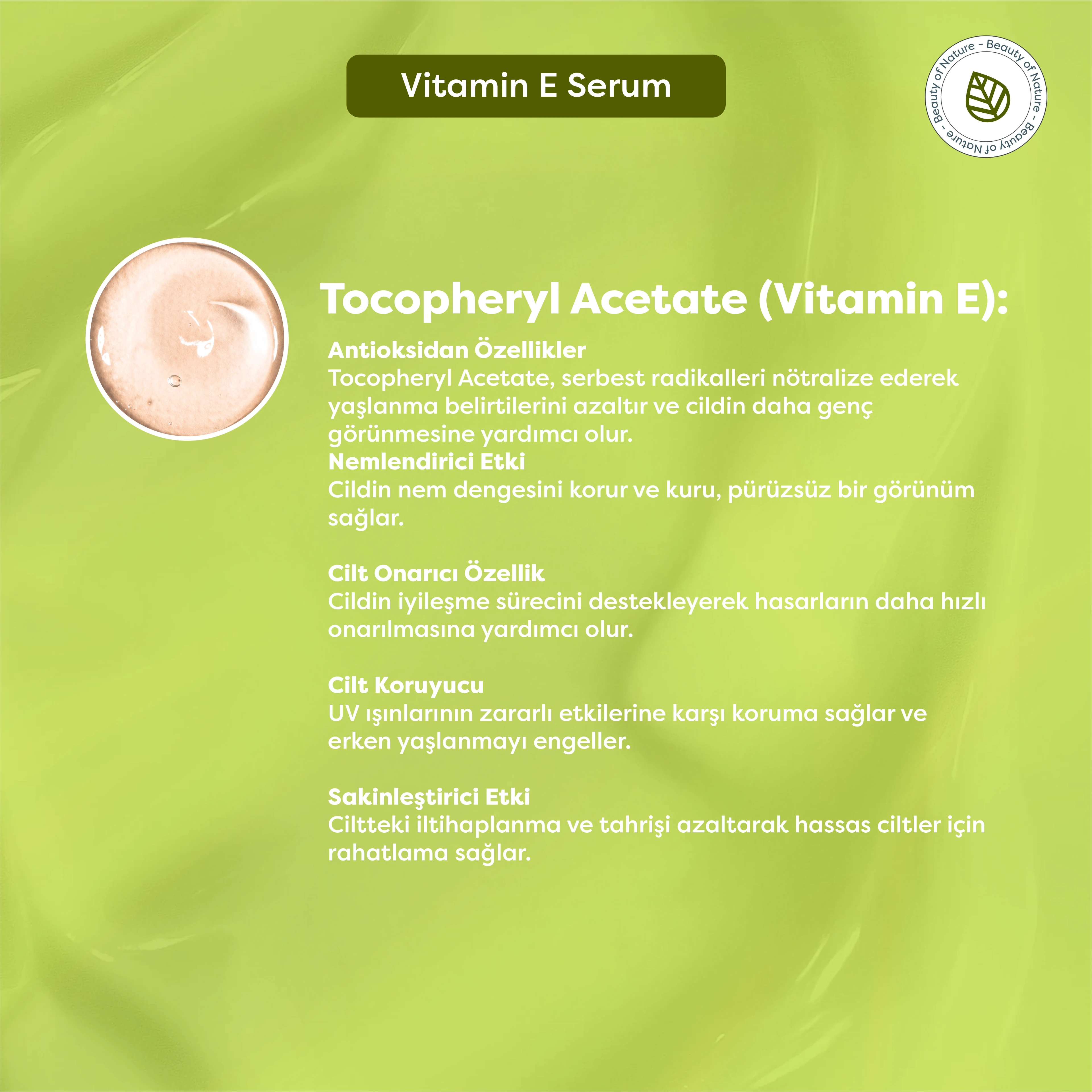 Vitamin E Serum - 30 ML