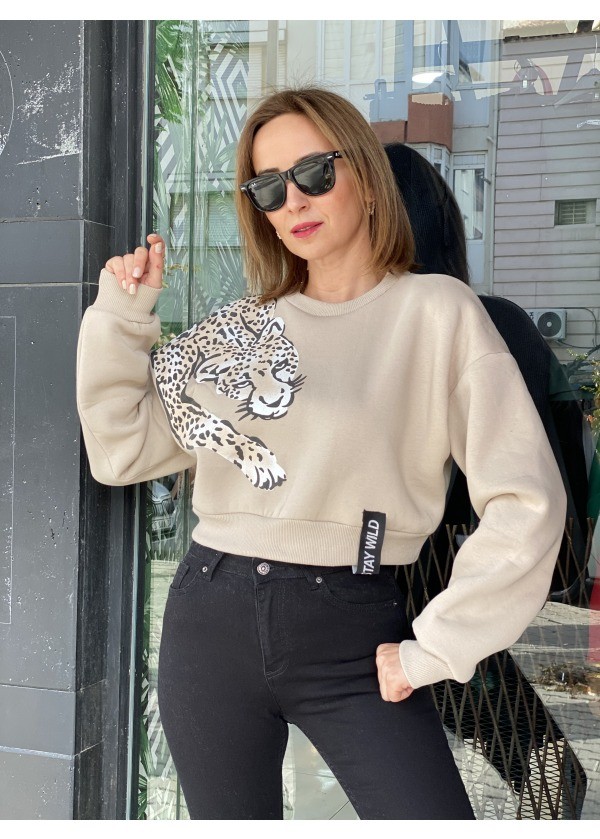 Krem Leopar Detaylı Crop Sweat