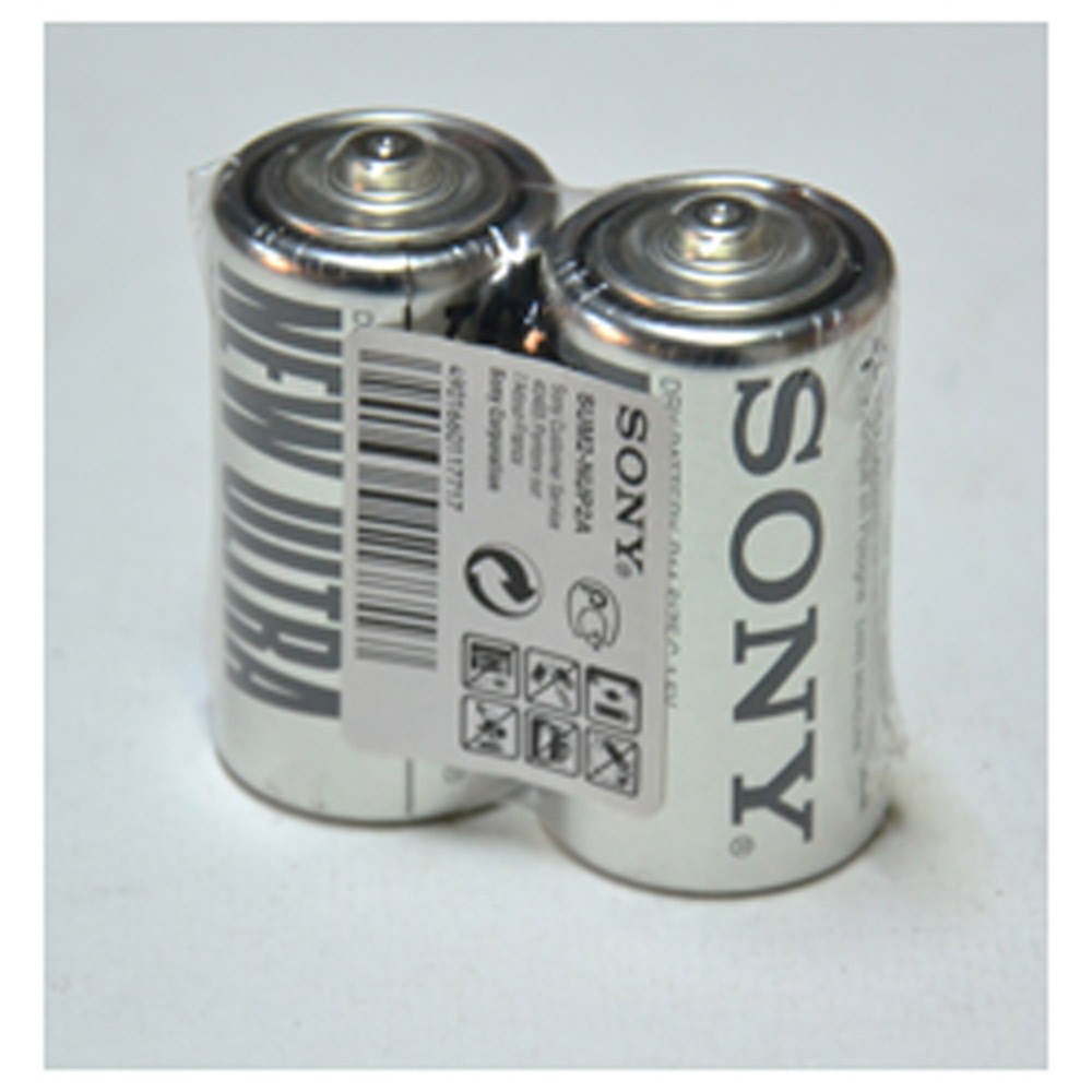 Sony Orta Boy Pil