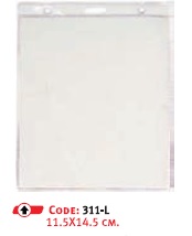 Fg Yaka Kartı Poşet 11.5 x 14.5 cm