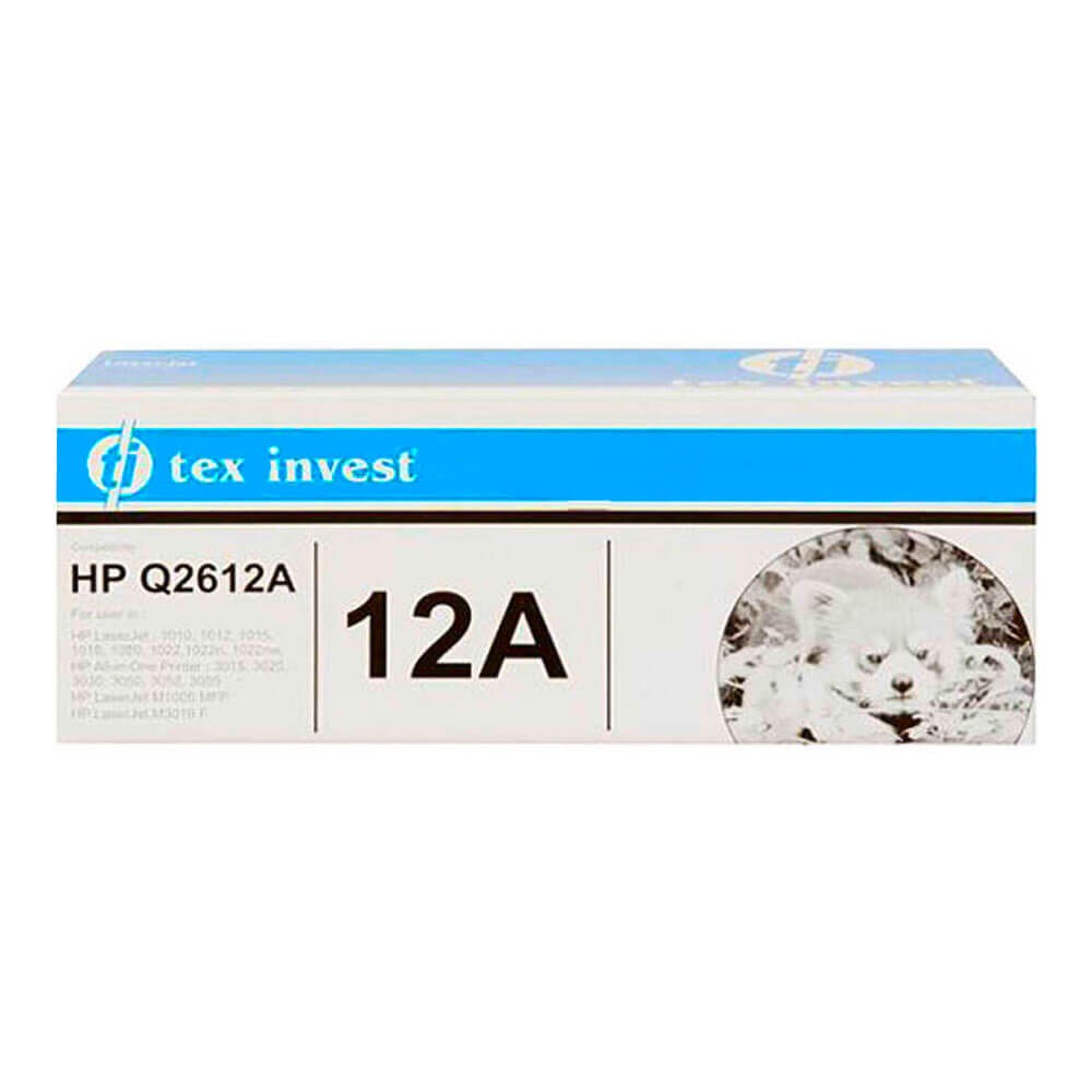 HP Q2612A Toner Muadili Siyah