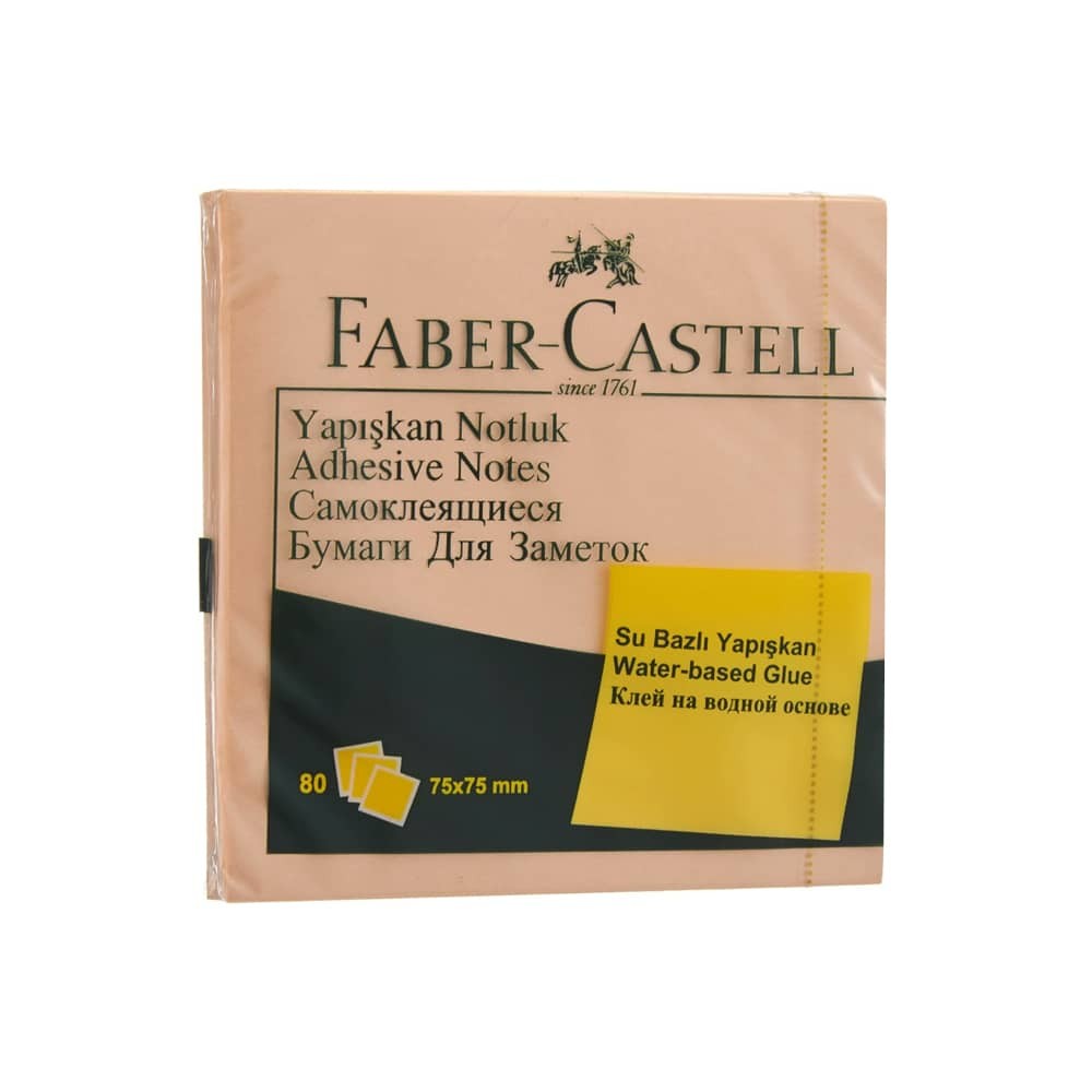 Faber-Castell Yapışkan Not Kağıdı Harmony 75x75 mm Krem