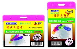 Sarff Kart Poşeti Dikey 10x14.5 cm 100'lü Dik