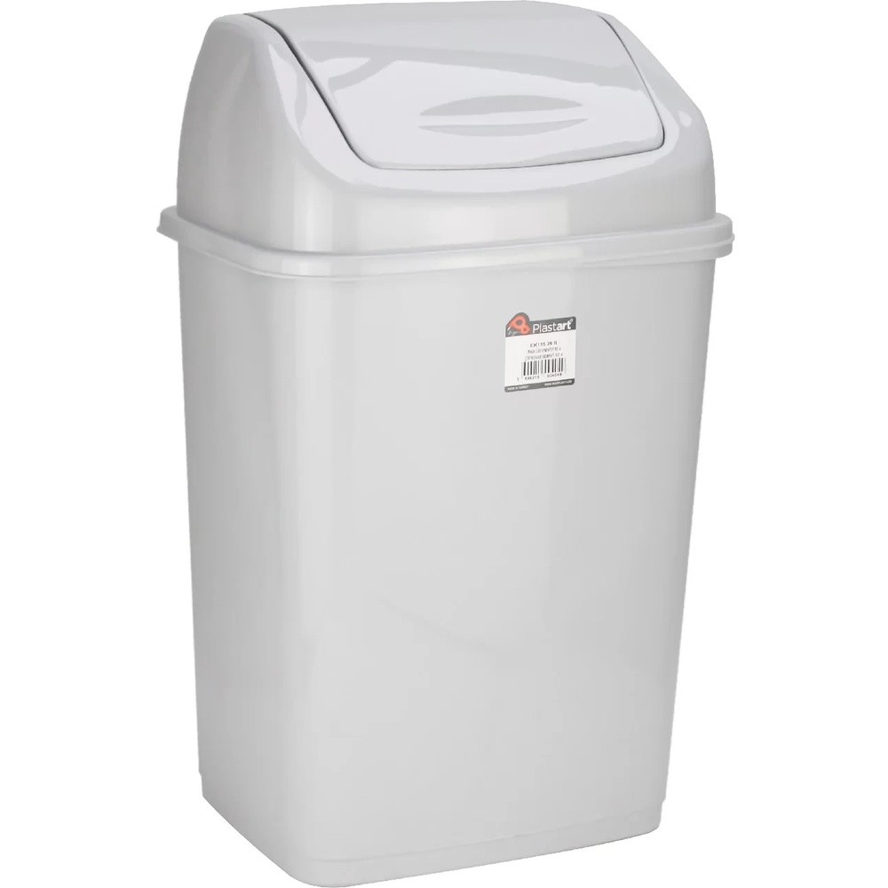 Plastart Çöp Kovası Plastik Sallama Kapak 4 No 26 lt