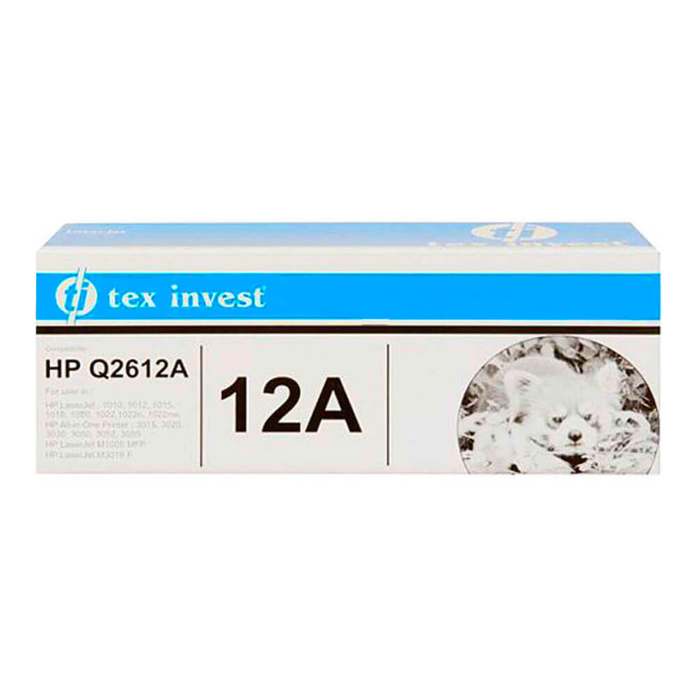 HP Q2612A Toner Muadili Siyah