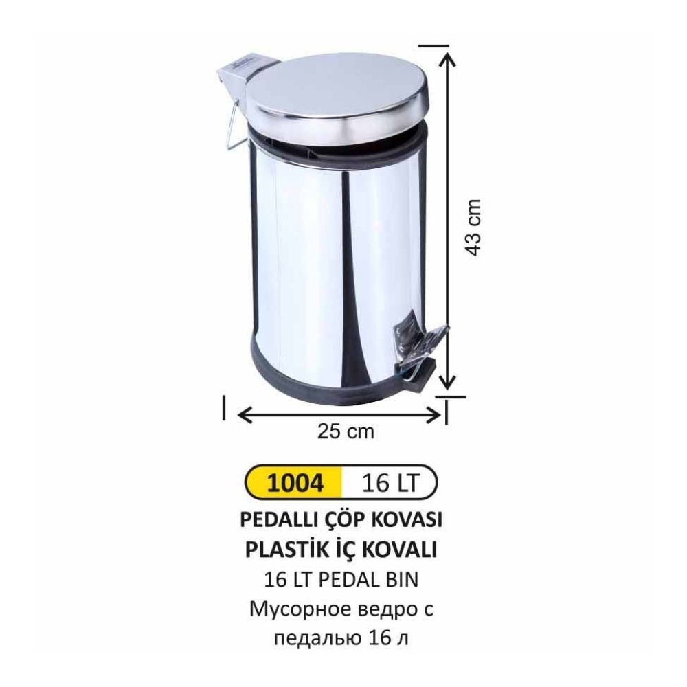 Arı Çöp Kovası Pedallı Metal 16 lt
