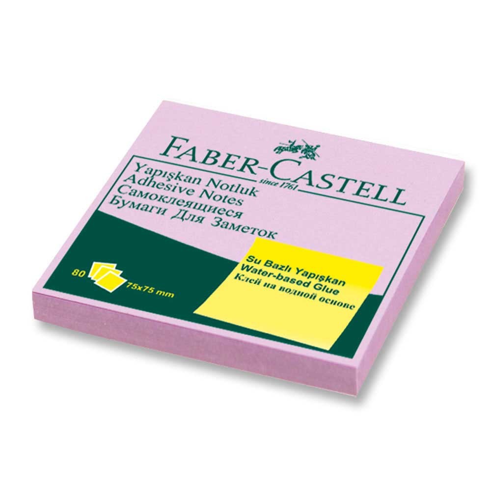 Faber-Castell Yapışkan Not Kağıdı Harmony 75x75 mm Mor