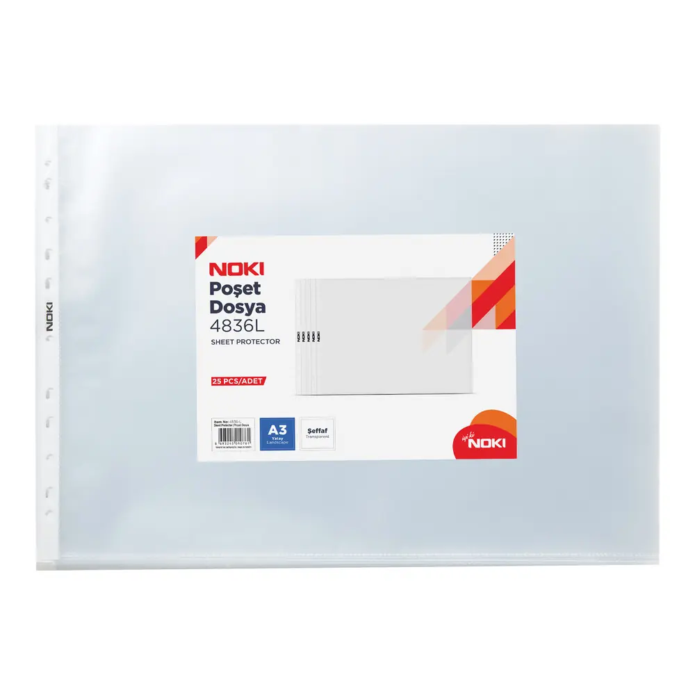 image_1080.jpg