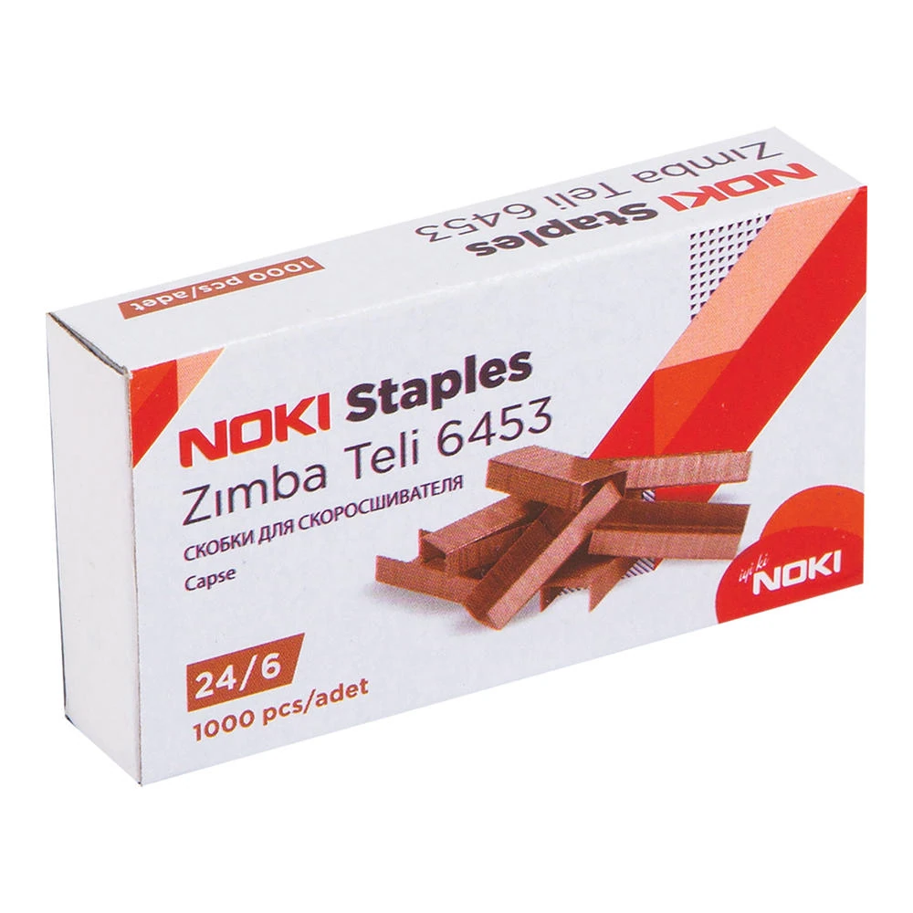 Noki Zımba Teli Büyük Boy No 24-6 Sarı Bakır