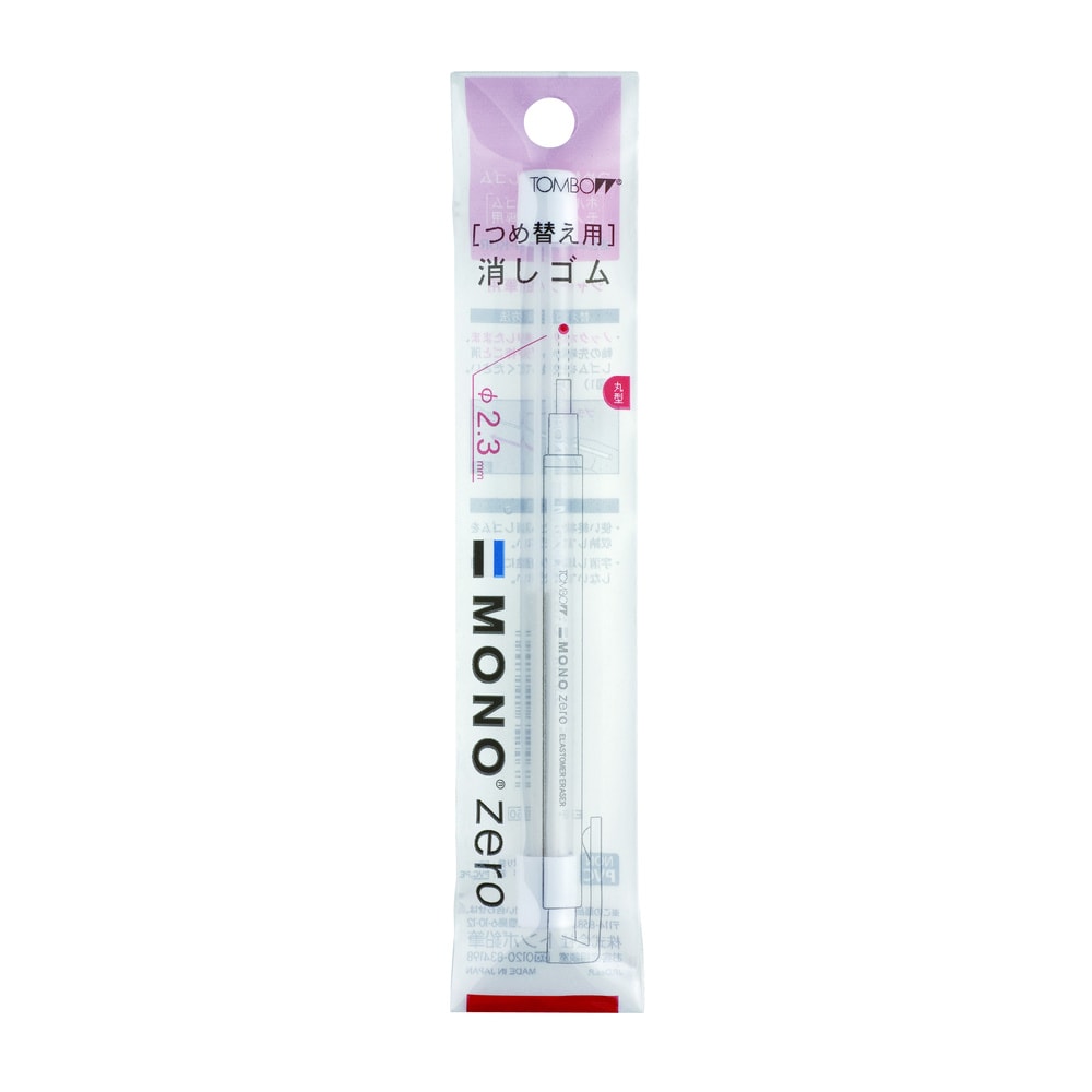 Tombow Mono Zero Uçlu Silgi Yedek