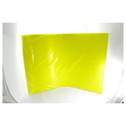 Yücel Oluklu Mukavva 50x70 Açık Sarı