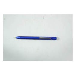 Faber-Castell Roller Kalem Jel Grip 2011 Mavi