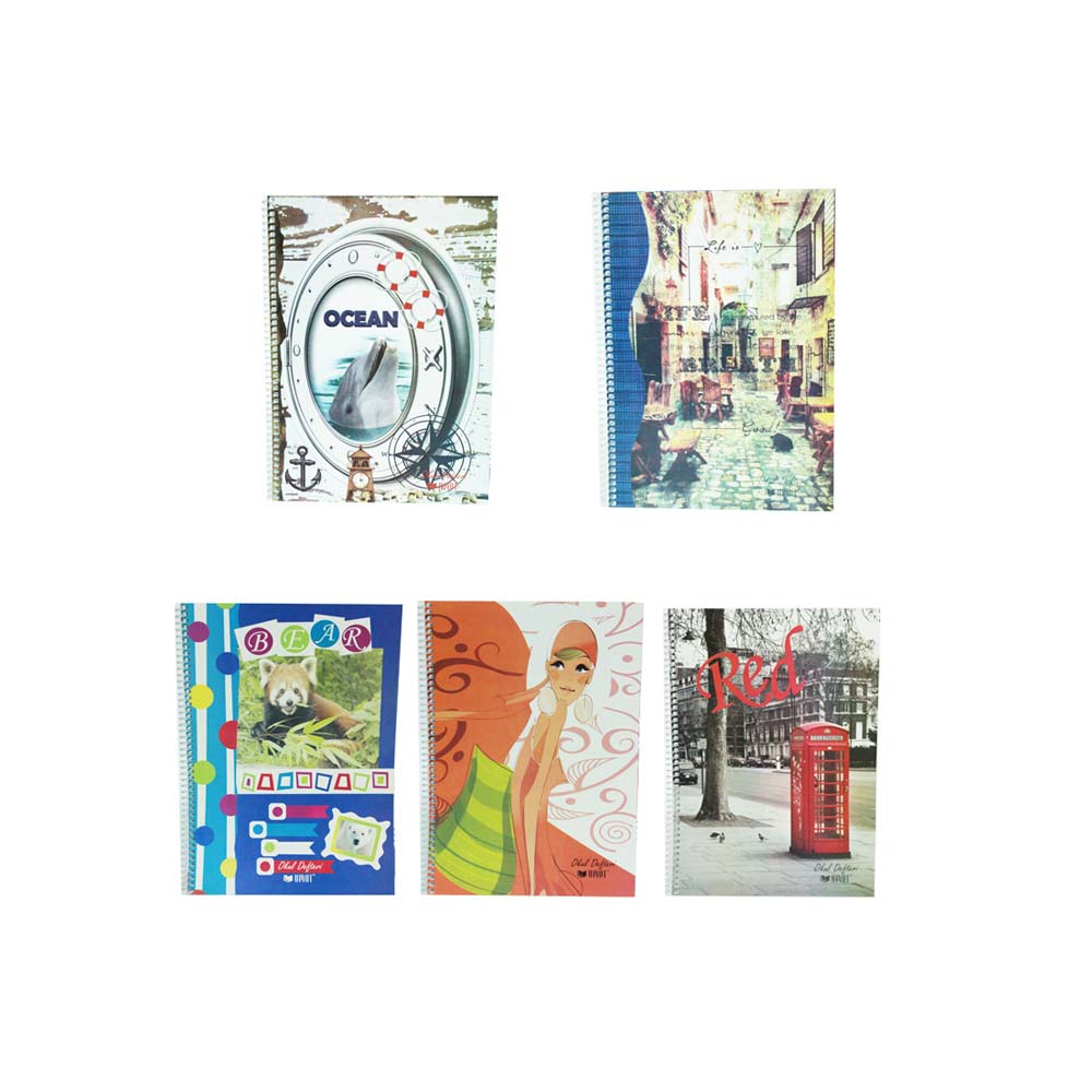 Umut Defter Spiralli A4 72 Yaprak Çizgili