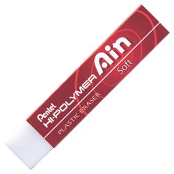 Pentel Hi-Polymer Soft Silgi