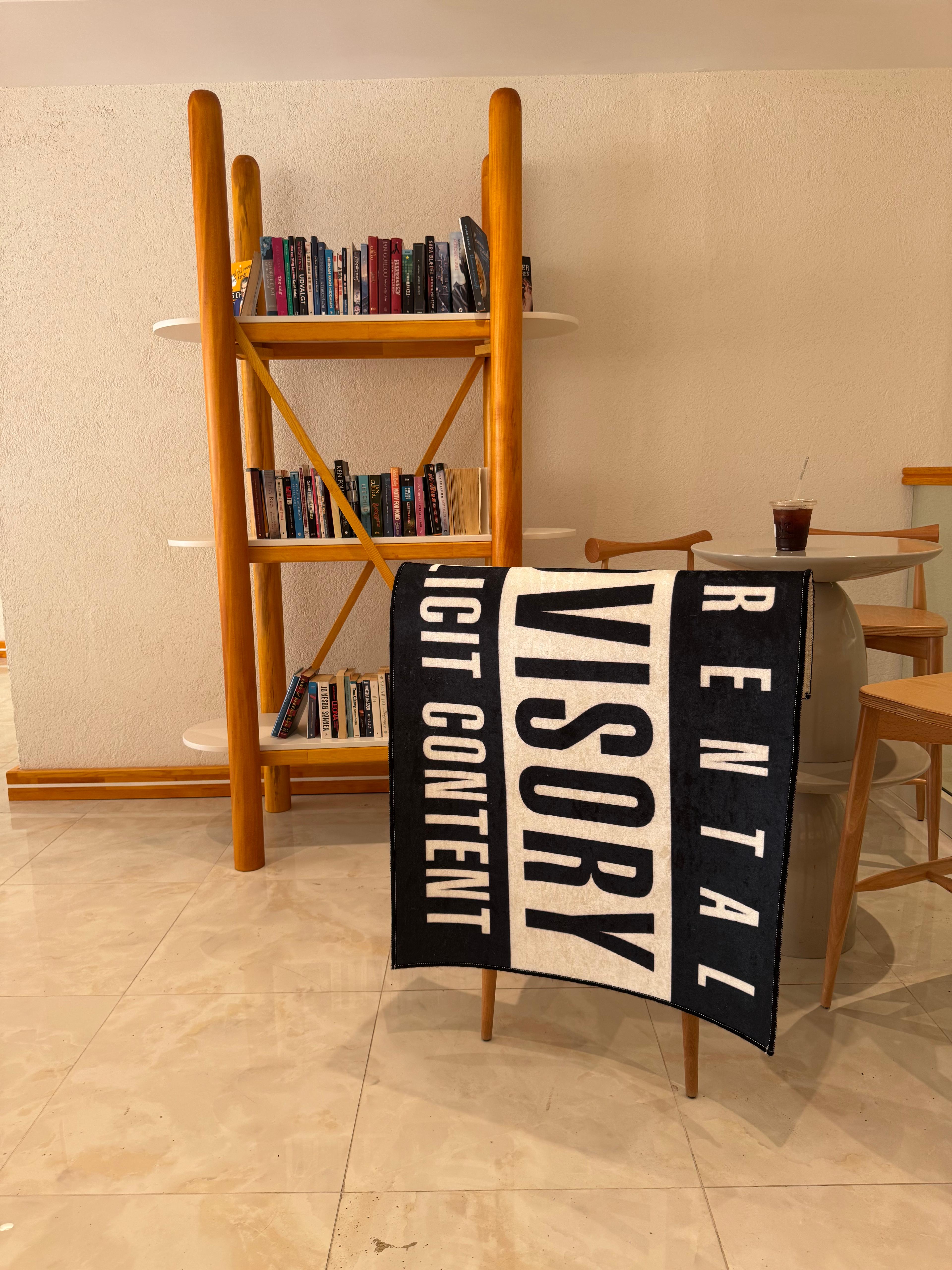 PARENTAL ADVISORY rug