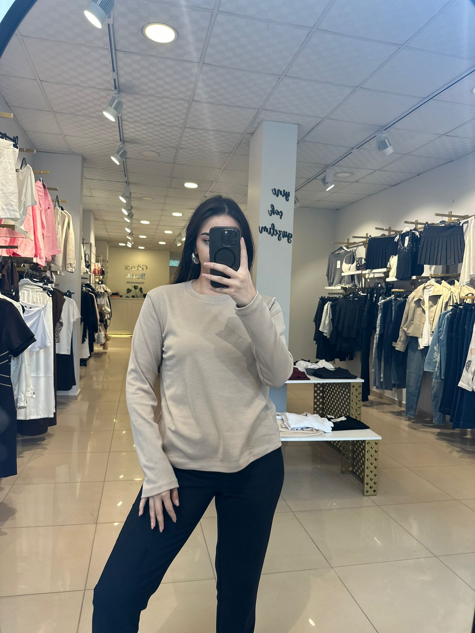 Basic Ekru Sweatshirt
