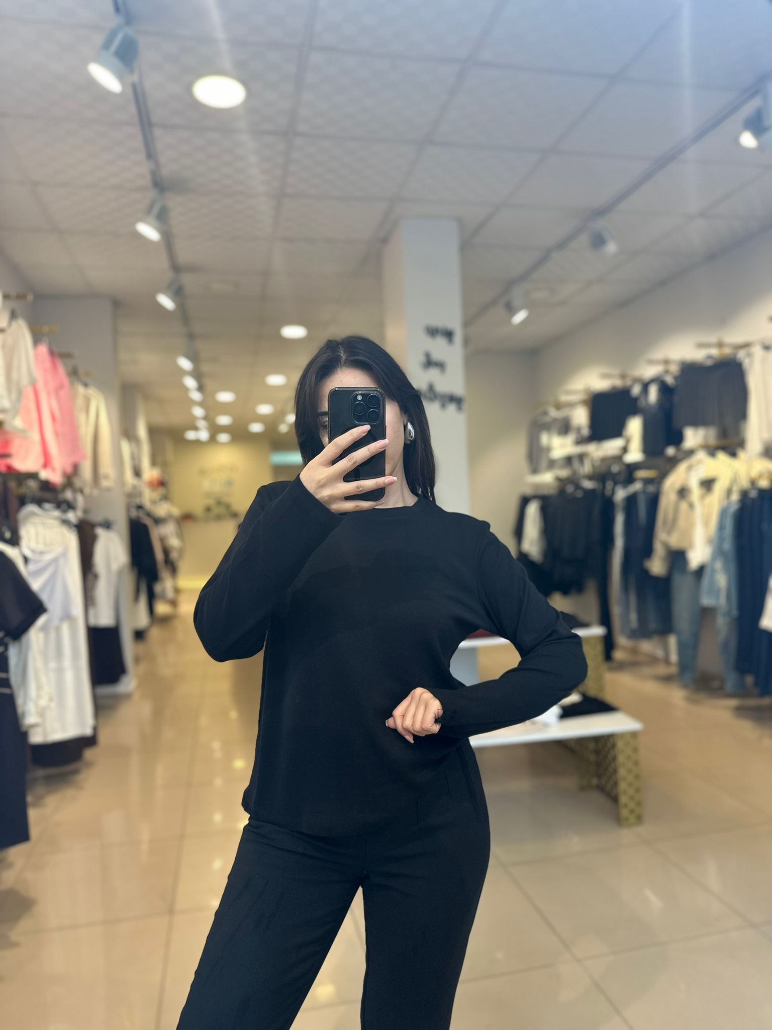Basic Siyah Sweatshirt