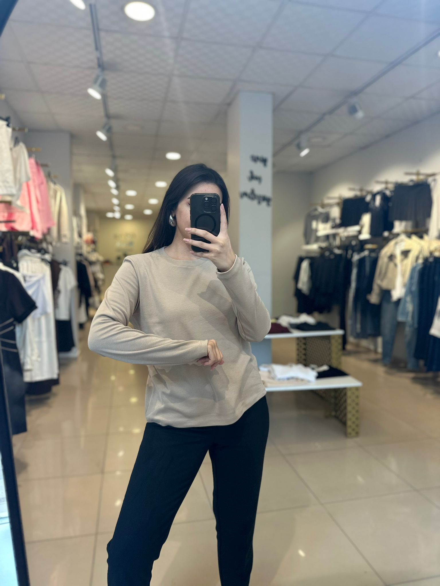 Basic Ekru Sweatshirt