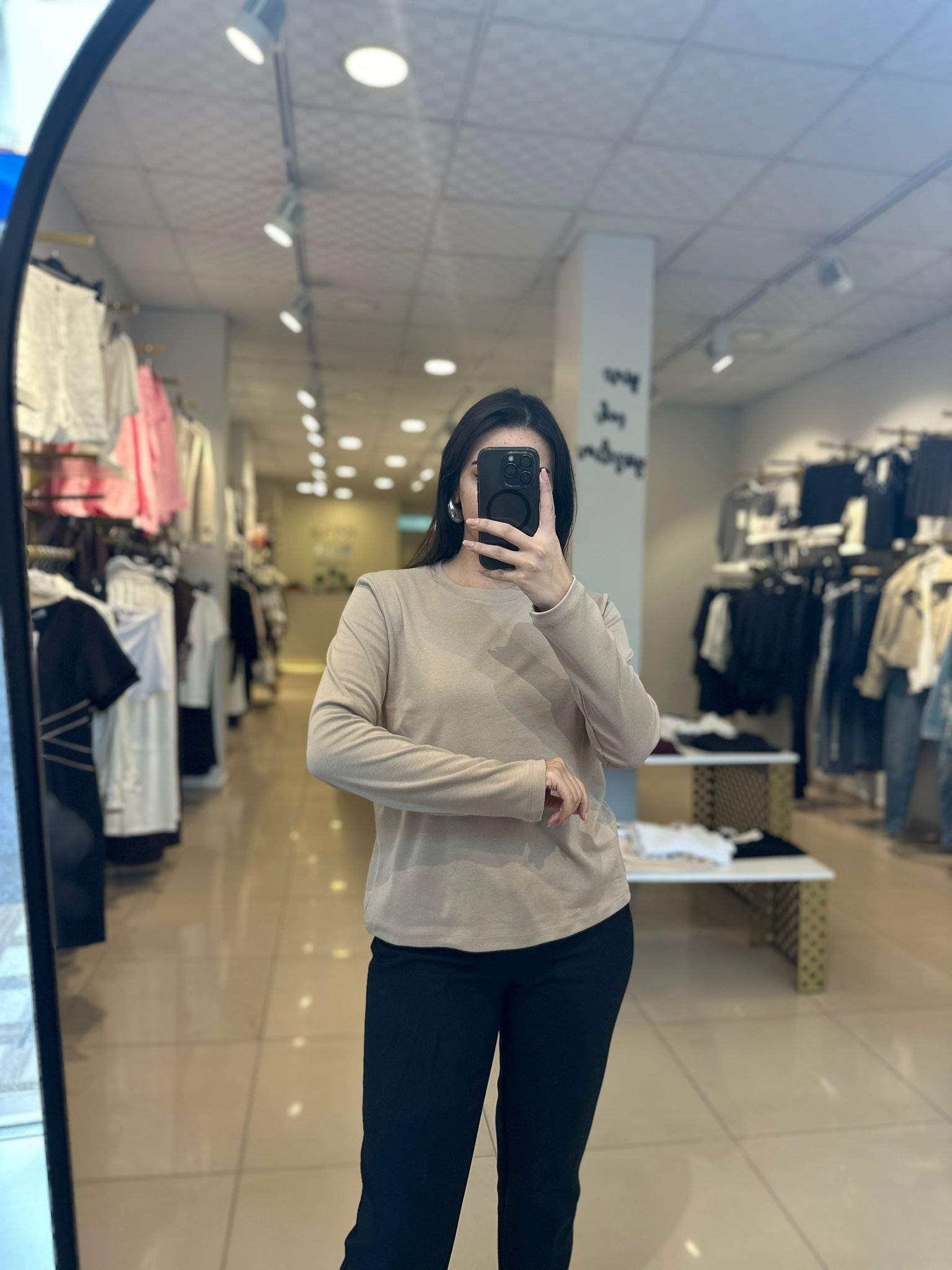 Basic Ekru Sweatshirt