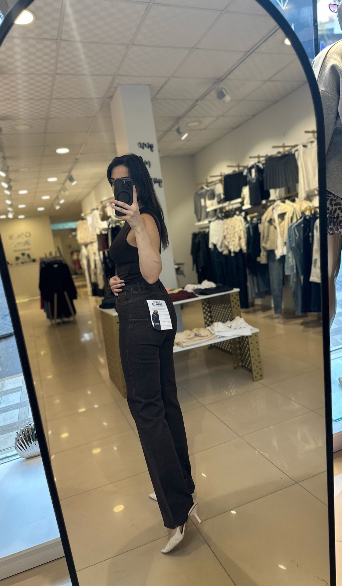 Kahverengi Full Likralı İspanyol Jean Pantolon