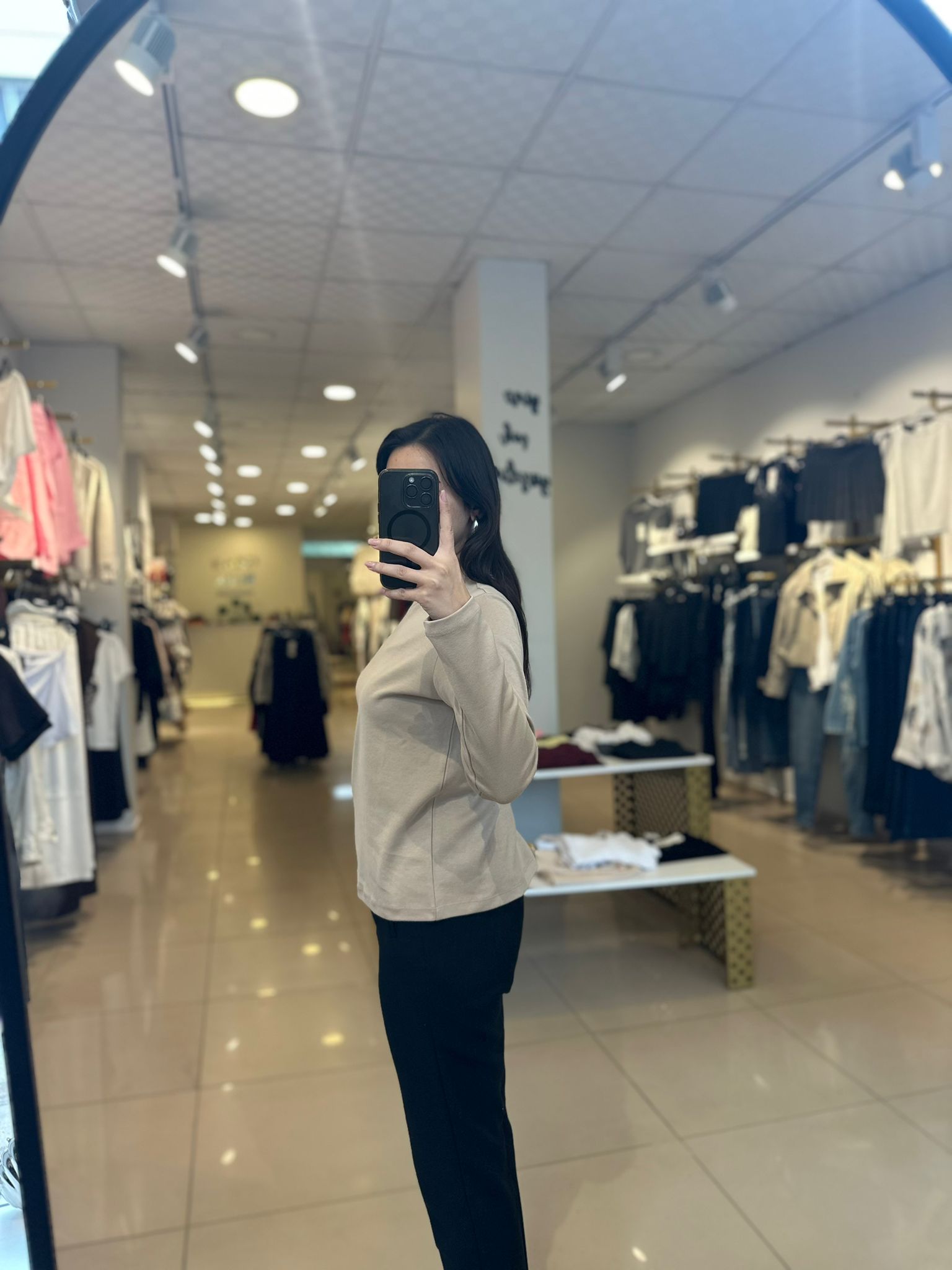 Basic Ekru Sweatshirt