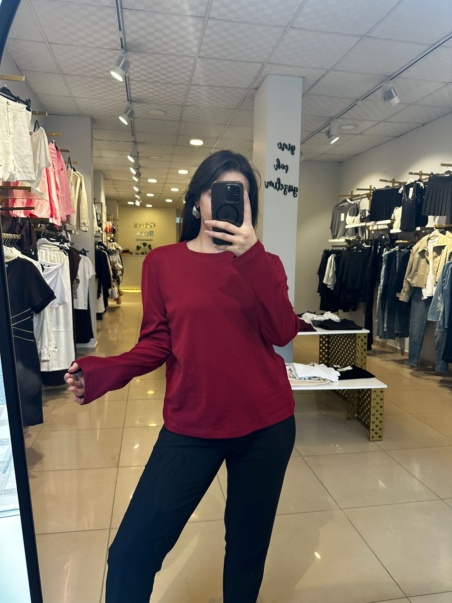 Basic Bordo Sweatshirt