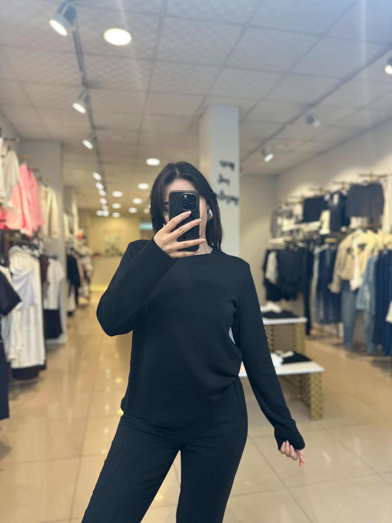 Basic Siyah Sweatshirt