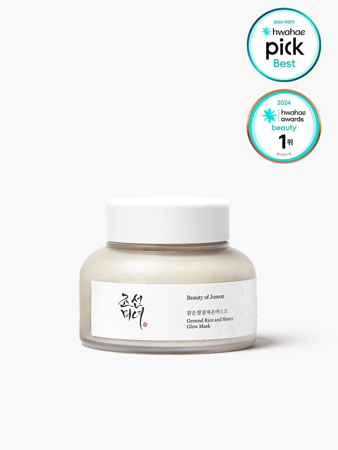 BEAUTY OF JOSEON Ground Rice and Honey Glow Mask 150ml