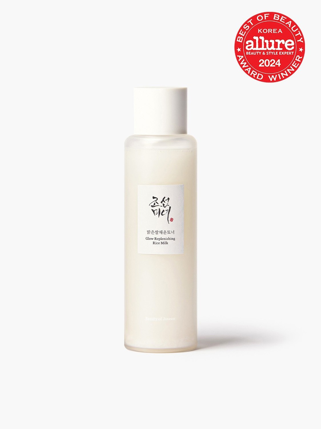 BEAUTY OF JOSEON Glow Replenishing Rice Milk 150ml
