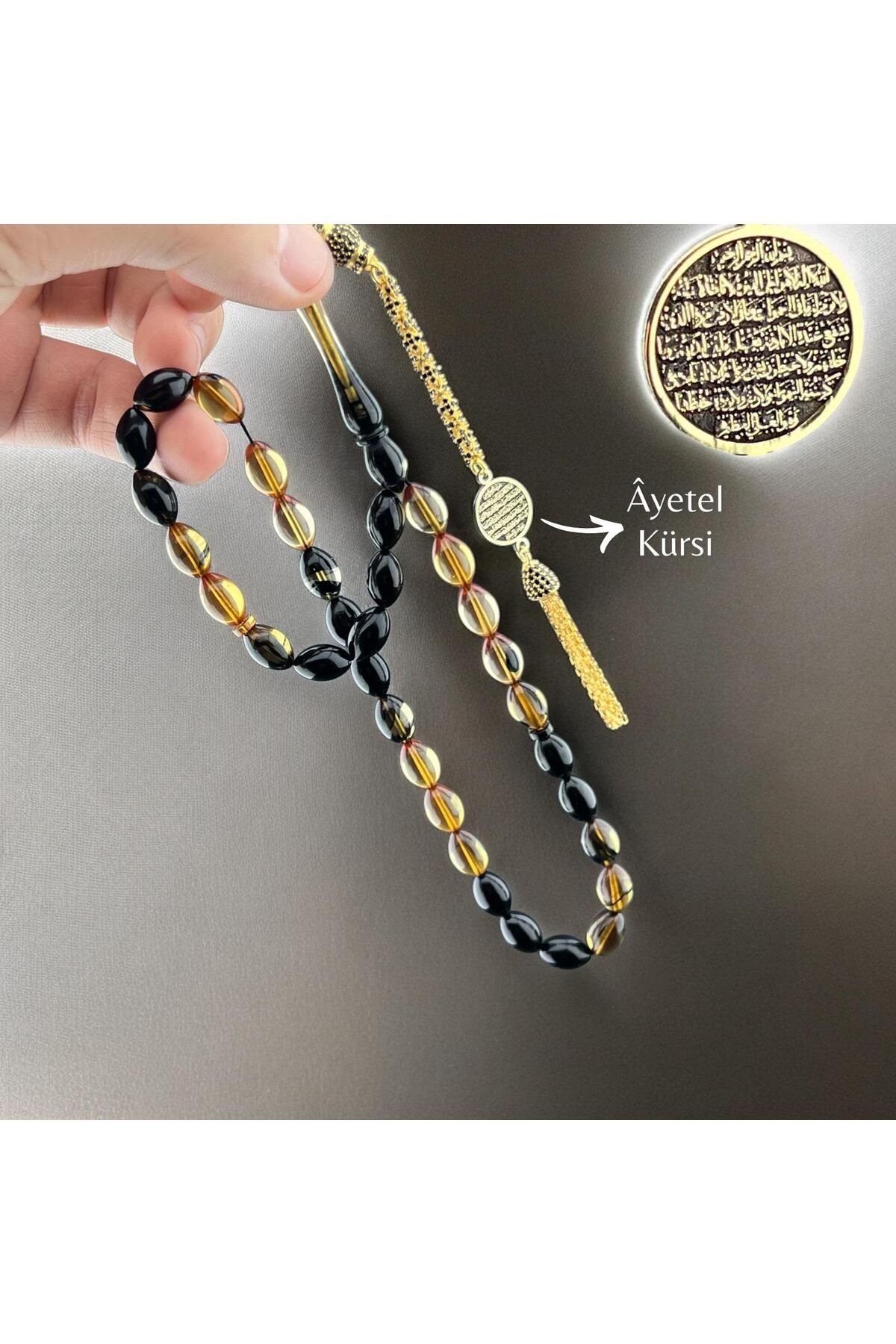 AYET-EL KÜRSİ Lİ ATEŞ KEHRİBARI TESBİH