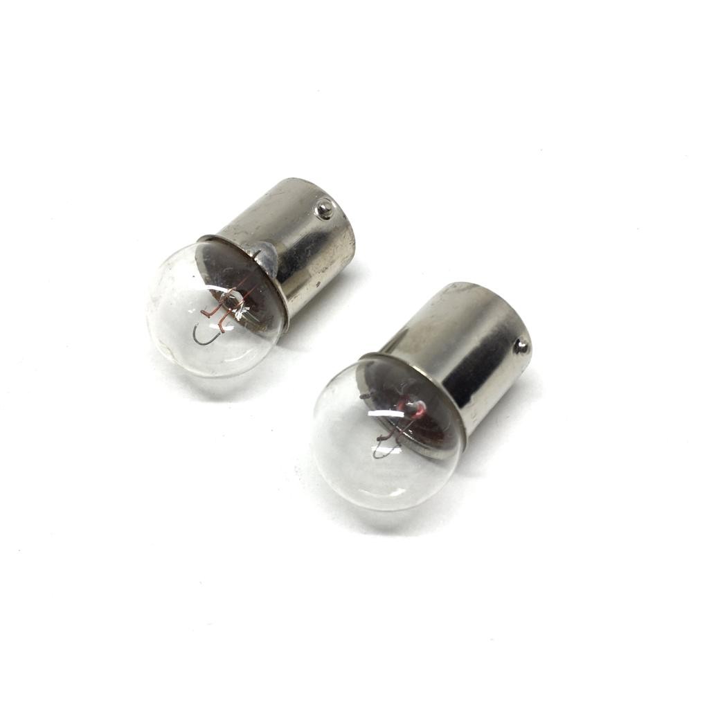 Super Light 67 BA15S Park Ampulü Sarı 12V 2'li