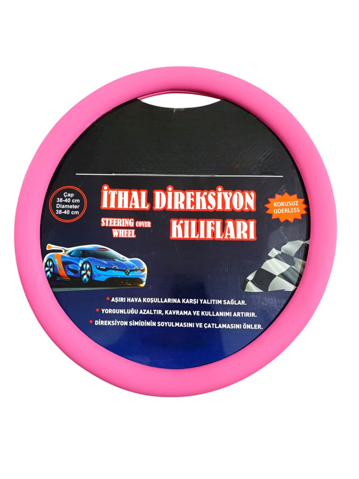 Silicone steering sheath pink