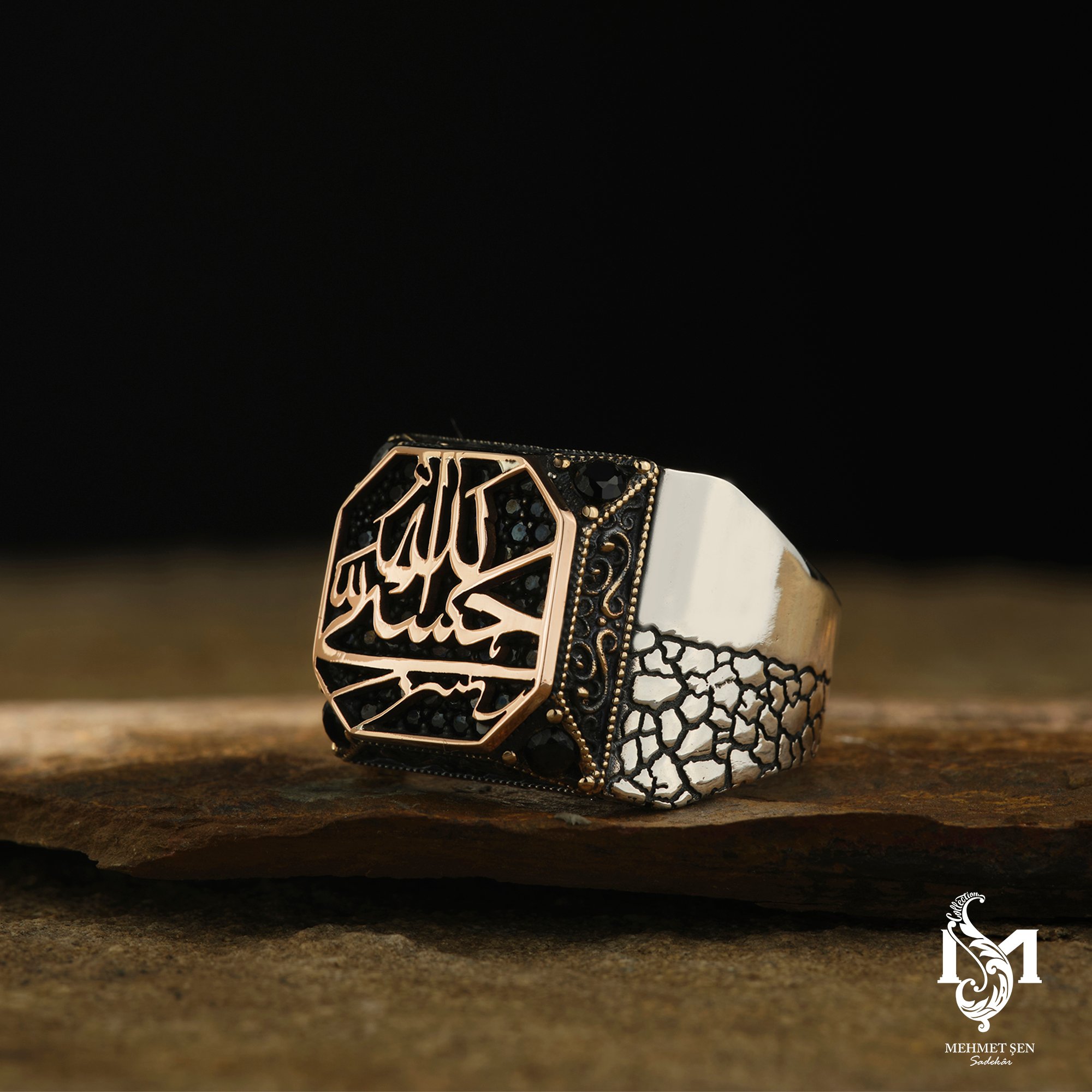 Hasbinallah Yazılı Erkek Yüzük Modeli