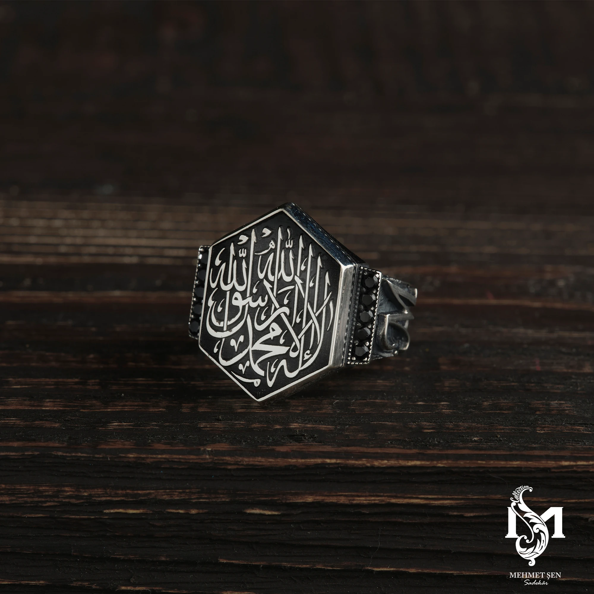Kelime-i Tevhid Gümüş Erkek Yüzük Modeli