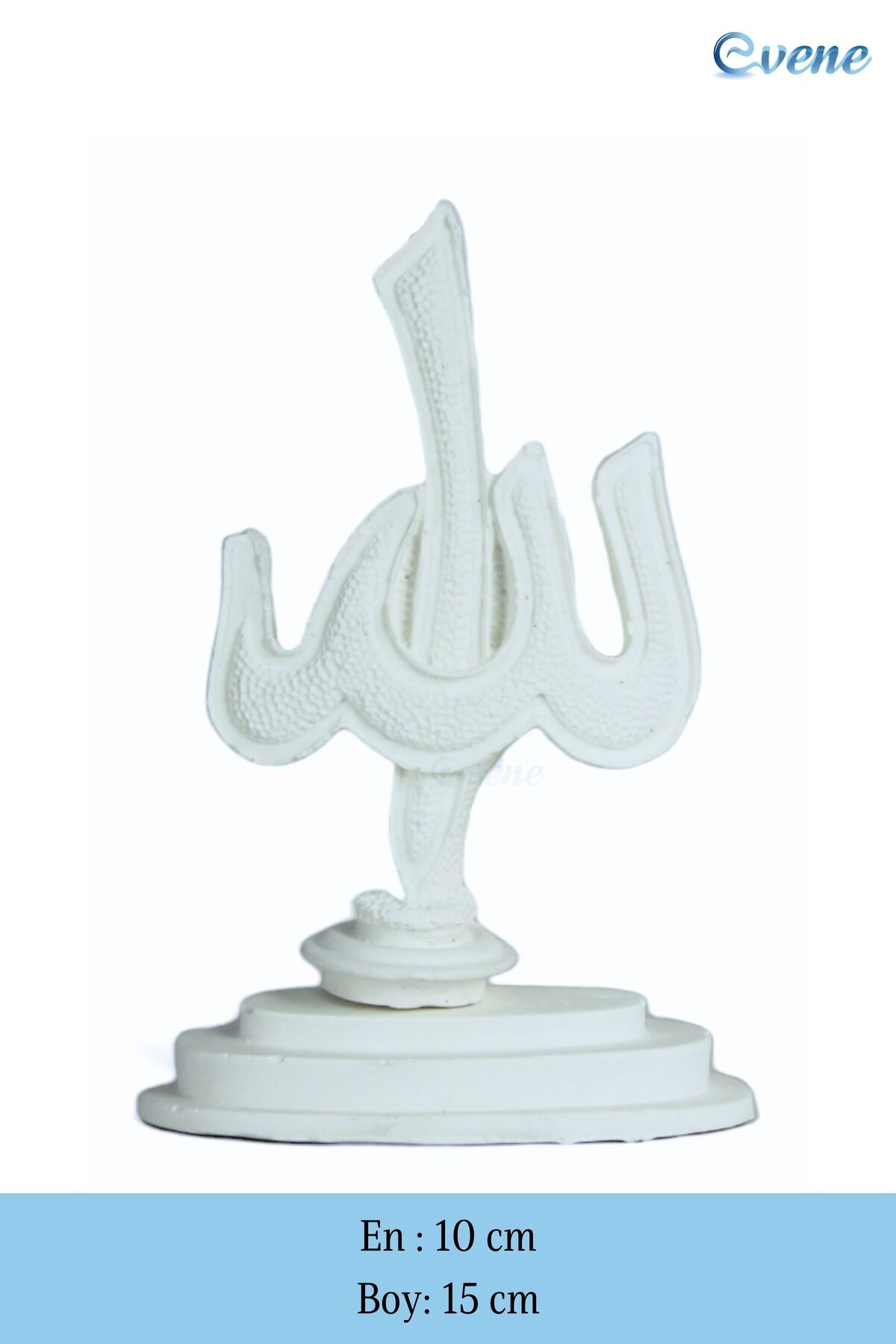 Allah Muhammed Biblo Allah Lafzı Dekoratif Obje Biblo Allah Yazılı Biblo Model 1