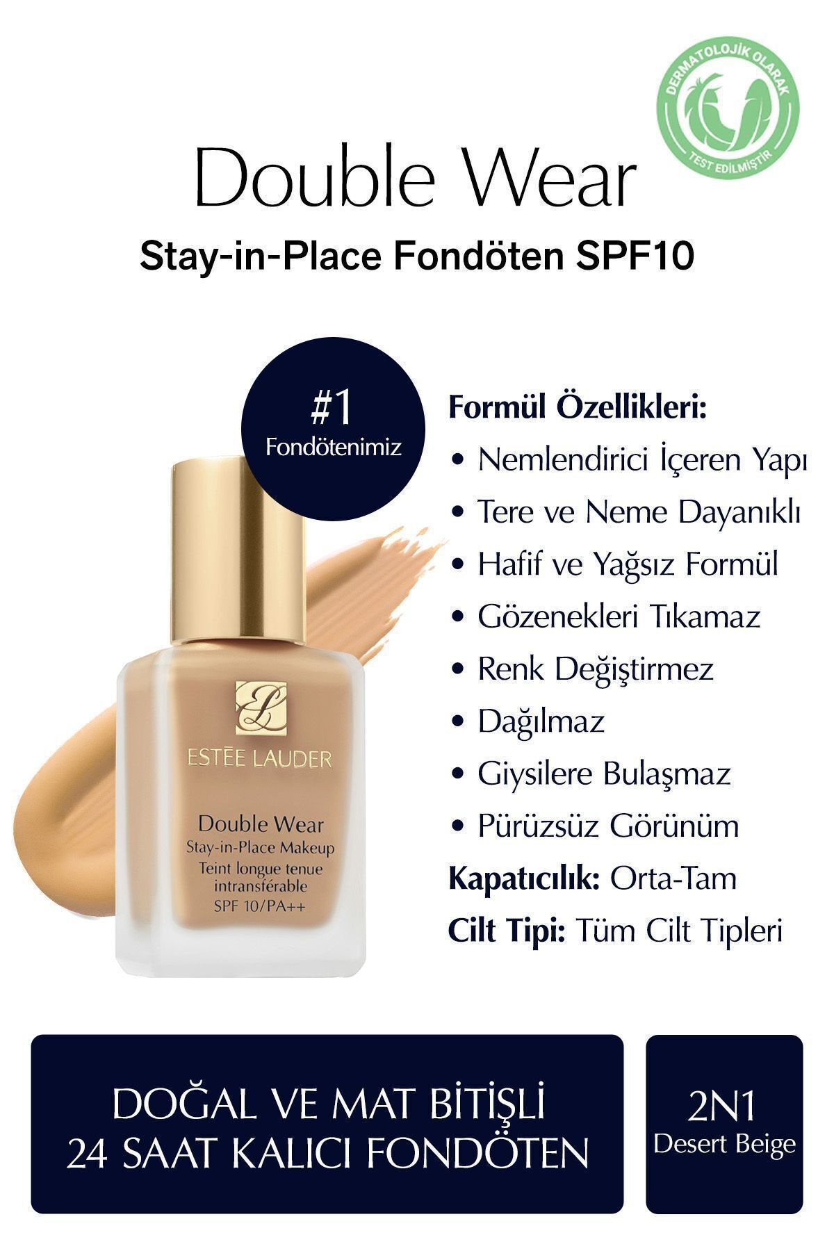 Doğal ve Mat Bitişli - Double Wear Stay-in-Place Fondöten SPF 10 ( 2N1 Desert Beige ) - 30 ml image