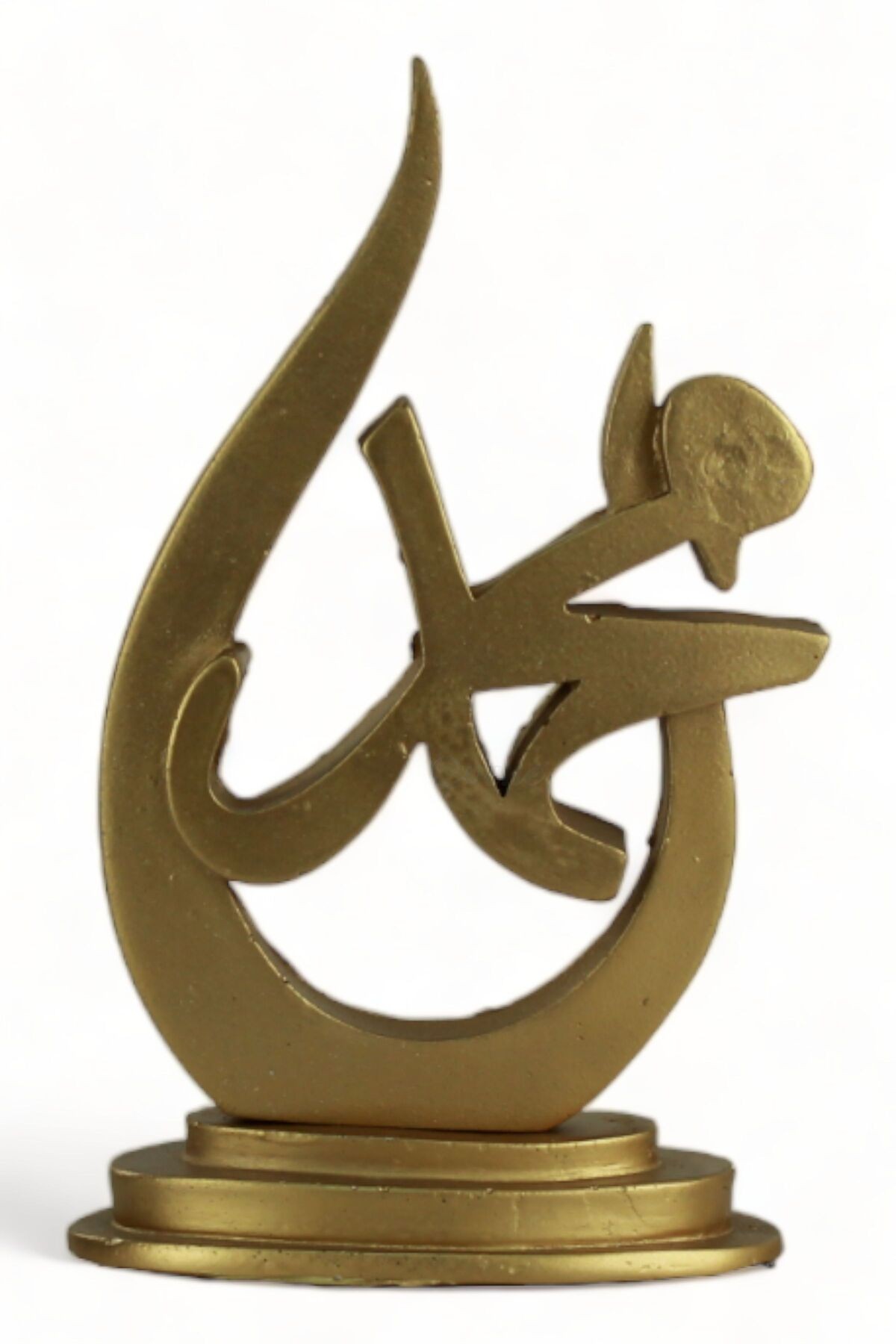 Allah Muhammed Biblo Allah Lafzı Dekoratif Obje Biblo Muhammed Yazılı Biblo Model 4