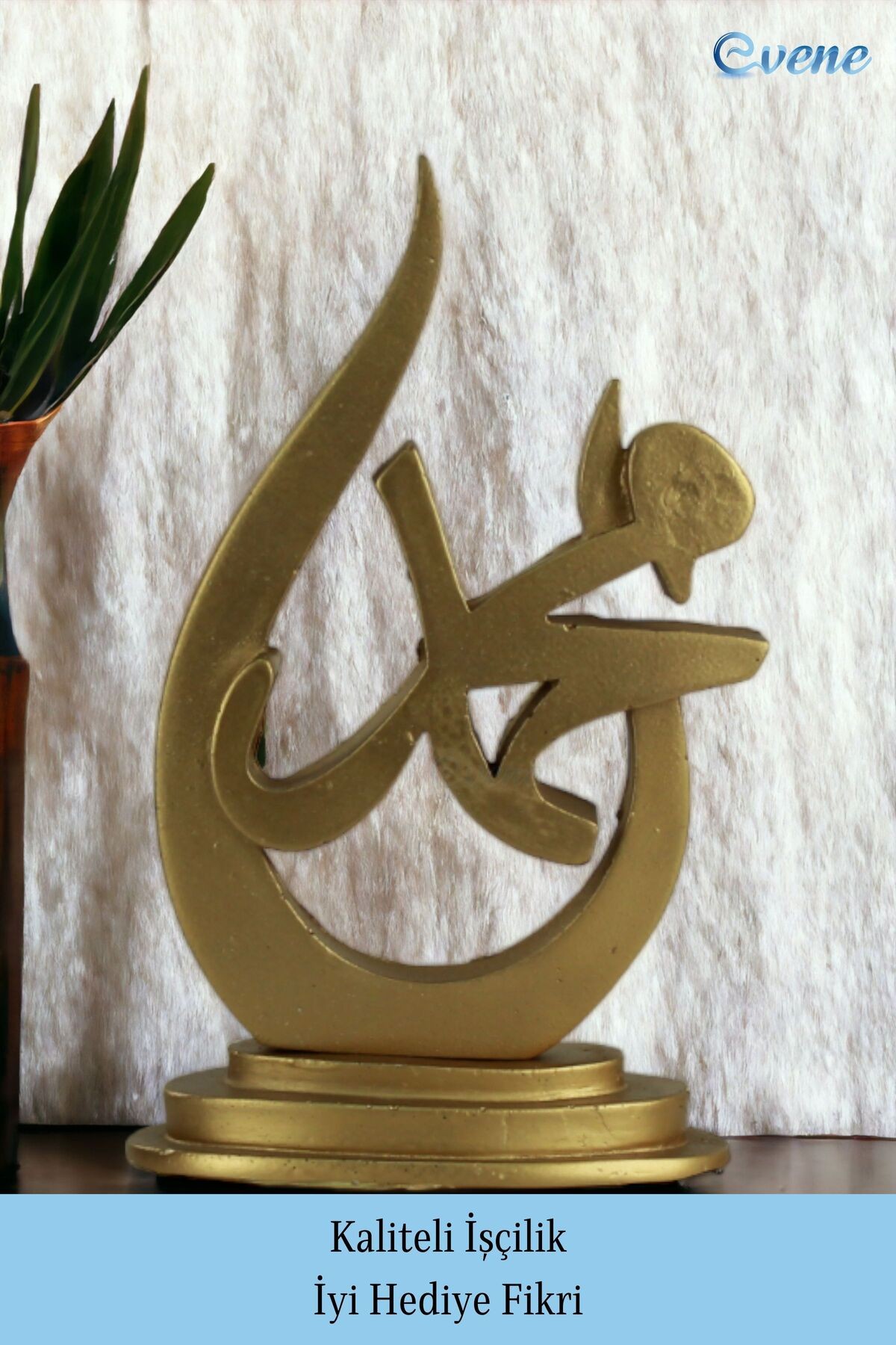 Allah Muhammed Biblo Allah Lafzı Dekoratif Obje Biblo Muhammed Yazılı Biblo Model 4