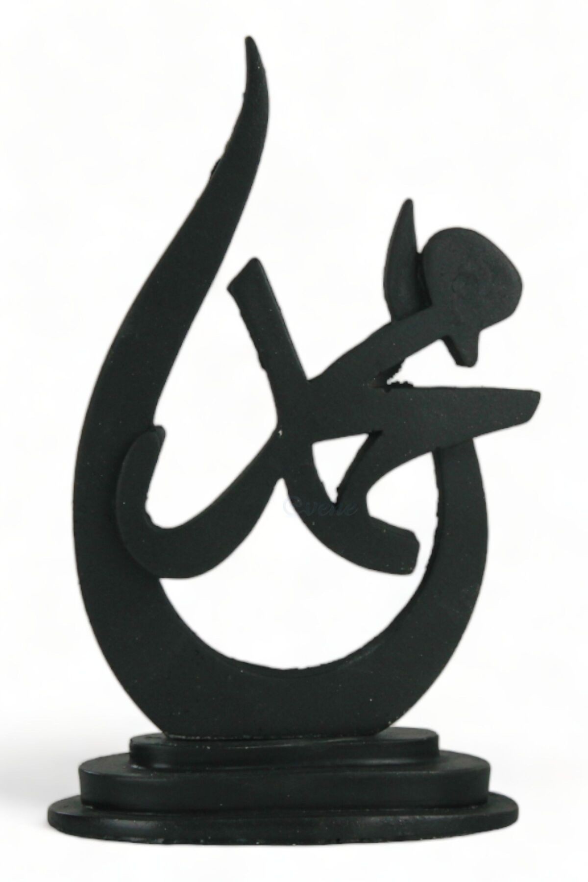 SİYAH thumbnail image