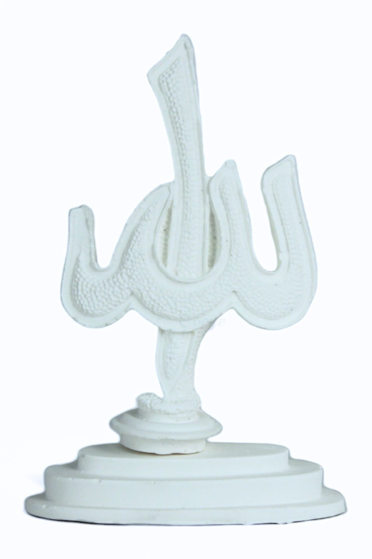 Allah Muhammed Biblo Allah Lafzı Dekoratif Obje Biblo Allah Yazılı Biblo Model 1