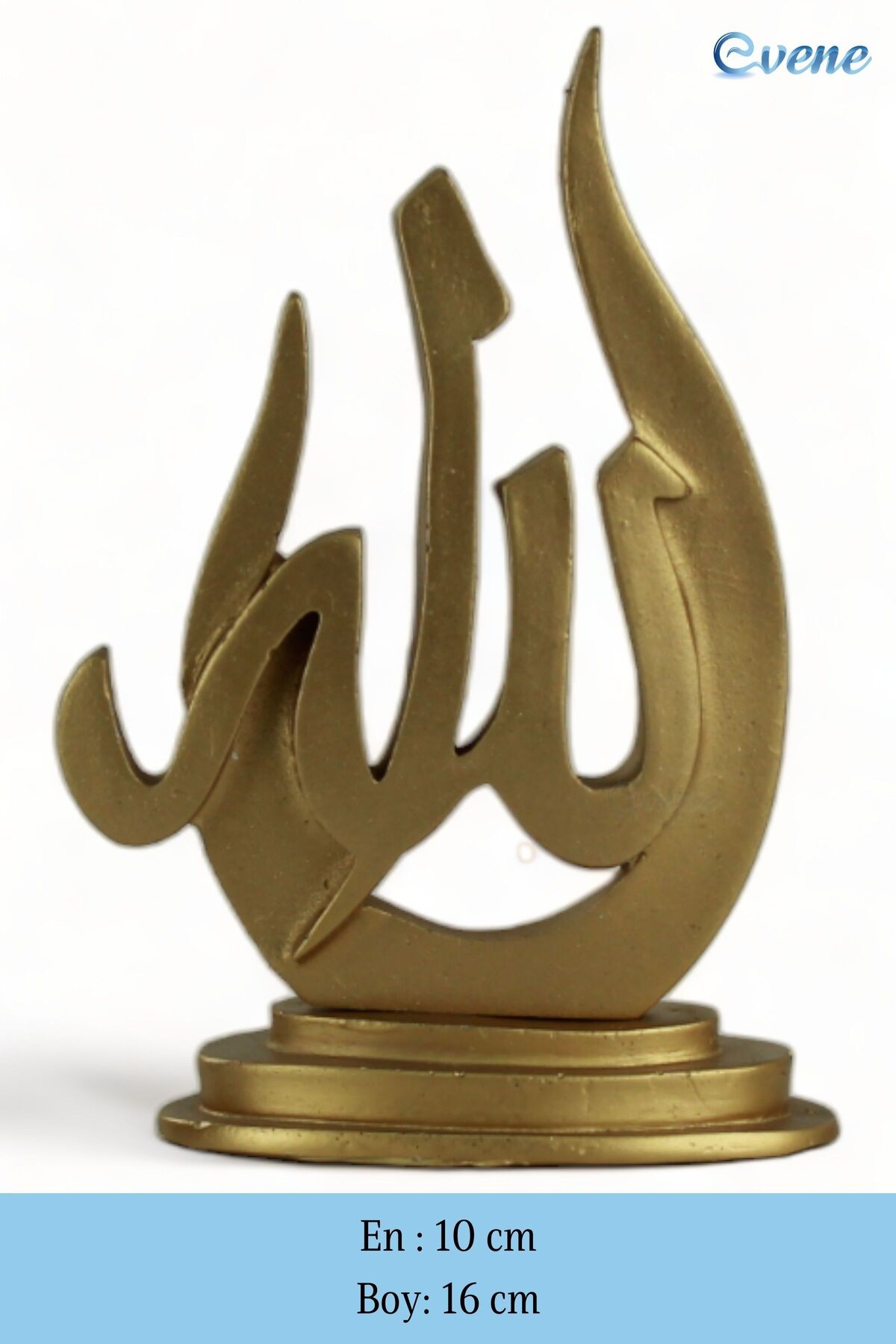 Allah Muhammed Biblo Allah Lafzı Dekoratif Obje Biblo Allah Yazılı Biblo Model 3