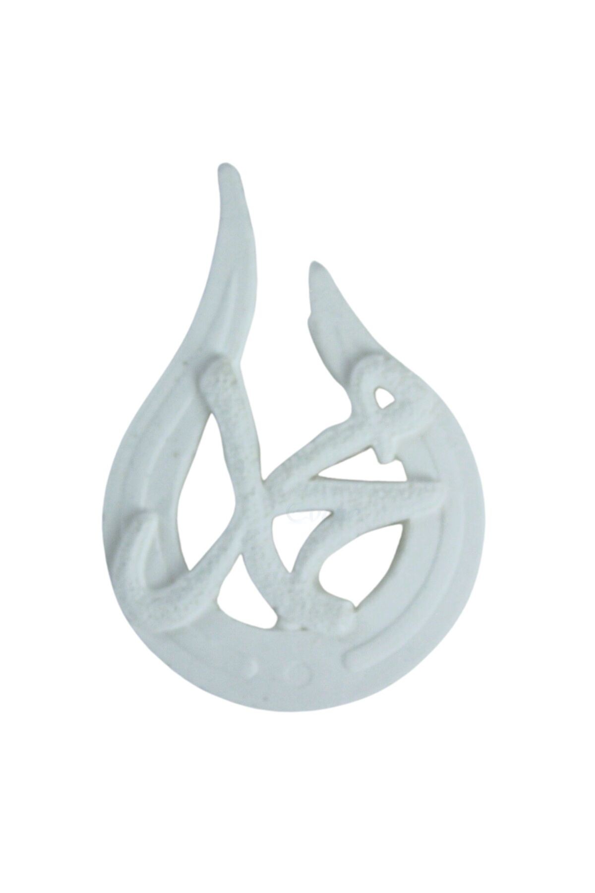Beyaz thumbnail image