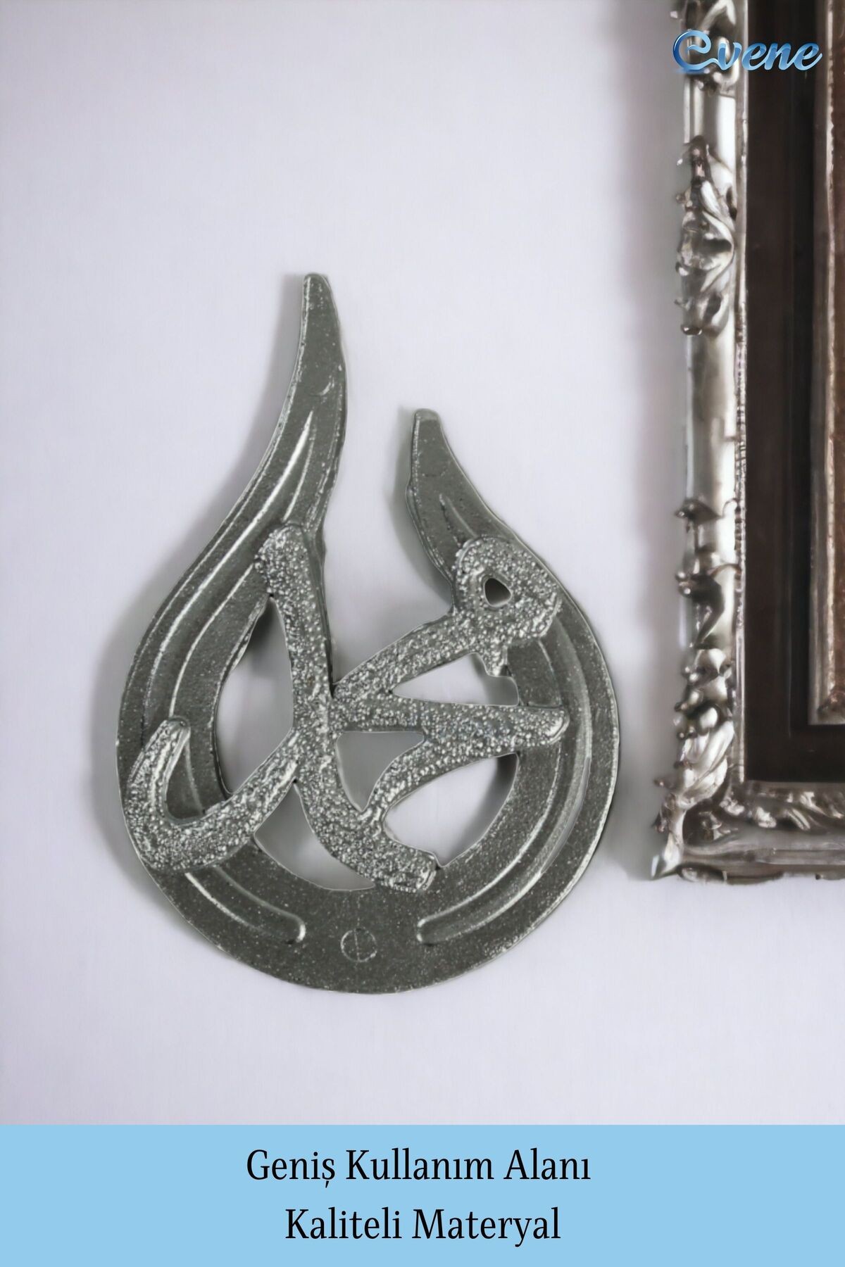 Allah Muhammed Biblo Allah Lafzı Dekoratif Obje Biblo Muhammed Yazılı Biblo Model 10