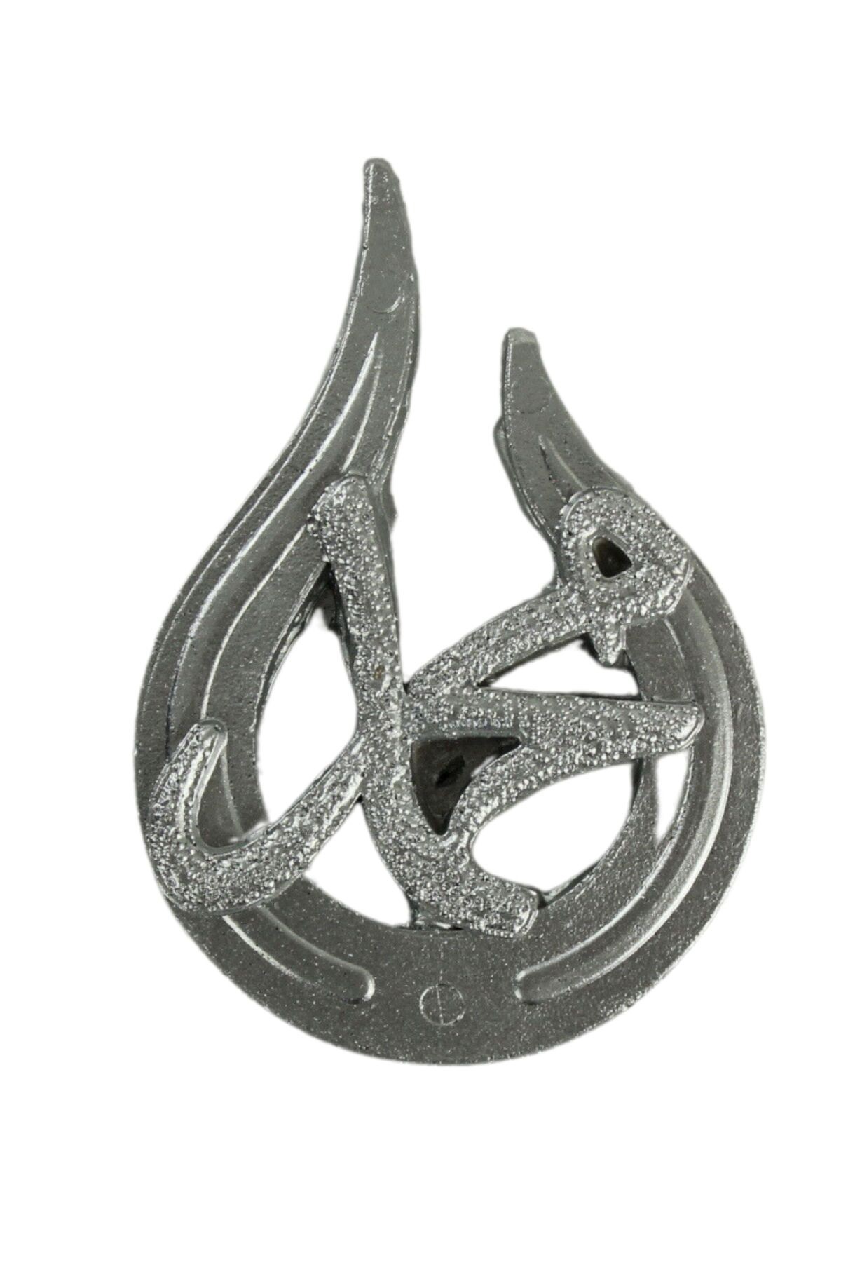 Allah Muhammed Biblo Allah Lafzı Dekoratif Obje Biblo Muhammed Yazılı Biblo Model 10