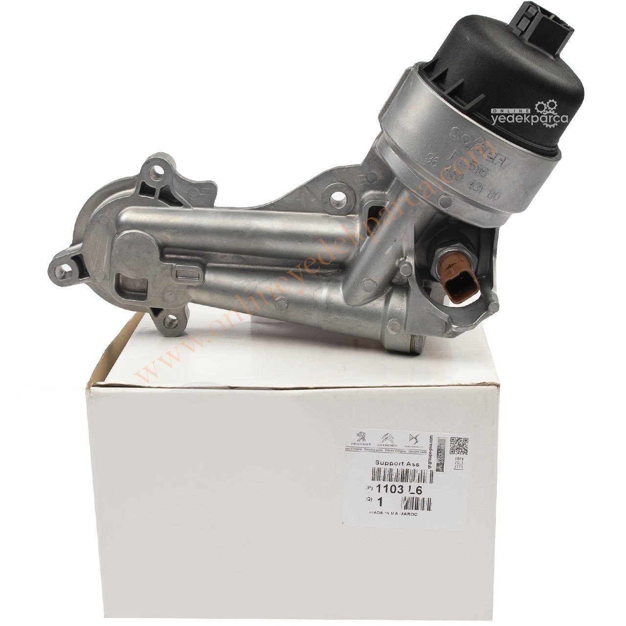 PSA 1103.L6 | Citroen C2 1.4 Benzinli Yağ Soğutucusu Orijinal