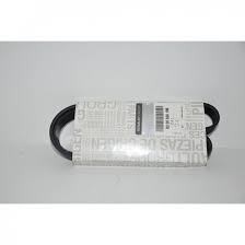 MAIS 8200830196 | Renault Clio 4 2012- 1.2 16V Benzinli Alternatör Kayışı 7 PK 1035