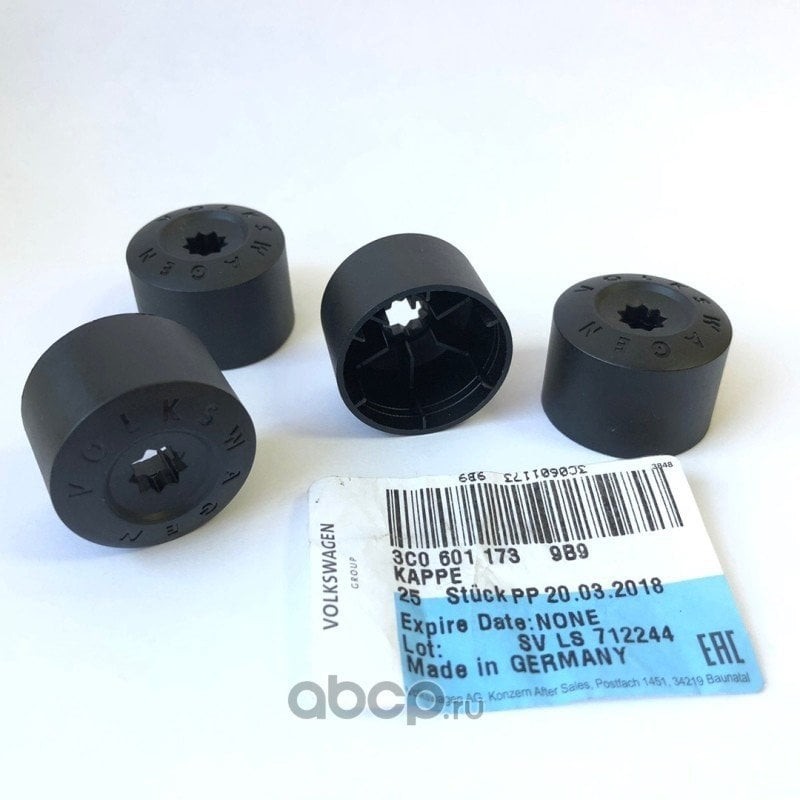 VAG / ORJINAL 3C06011739B9 | Volkswagen Polo 2002 Model Sonrası Şifreli Bijon Kapağı Orijinal