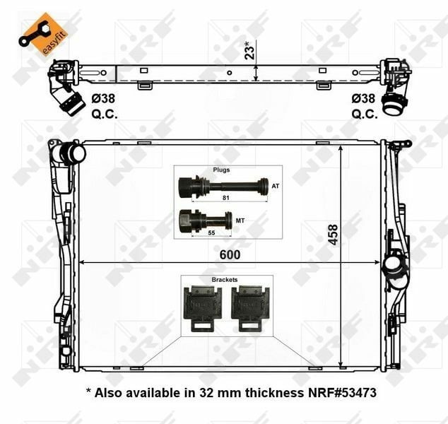 NRF 56129 | Motor Su Radyatörü Oto / Manuel Tapasız BMW E81 E82 E87 E88 E90 E91 E92 E93 X1 E84 Z4 E89