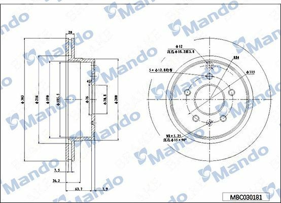 MANDO MBC030181 | Arka Fren Aynası Havalı 303mm Captiva Antara 06 >