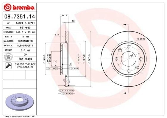 BREMBO 08.7351.14 | Fren Disk Ön Düz 247-4 (Peugeot 206 97-05 / Citroen Xsara 97-05) | 2 Adet